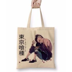 Humuts Tokyo Ghoul Uta Anime Kaneki Ken Yomo Renji Kishou Bez Uzun Saplı Açık Bej Rengi Çanta
