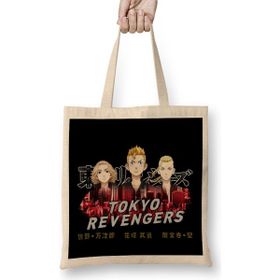 Humuts Tokyo Revengers Bez Uzun Saplı Açık Bej Rengi Çanta