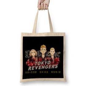 Humuts Tokyo Revengers Bez Uzun Saplı Açık Bej Rengi Çanta