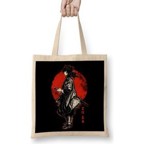Humuts Tomioka Giyuu Giyu Red Moon Bez Uzun Saplı Açık Bej Rengi Çanta
