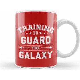 Humuts Training To Guard The Galaxy Kupa Bardak
