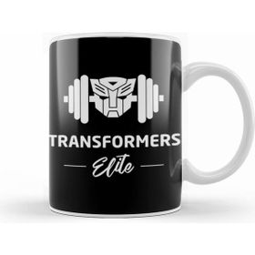 Humuts Transformers Gym Kupa Bardak