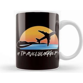 Humuts Travel Blogger Traveler Blogging Blog Wanderlust Adventure Kupa Bardak