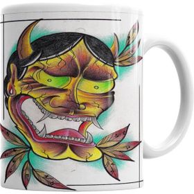 Humuts Tribal Indian With Demon Horns Kupa Bardak