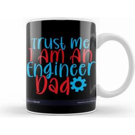 Humuts Trust Me I am an Engineer 04 Kupa