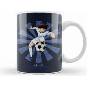 Humuts Tsubasa Oozora Retro Japanese Kupa