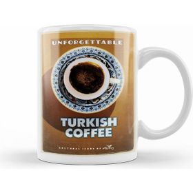 Humuts Türk Kahvesi Kupa