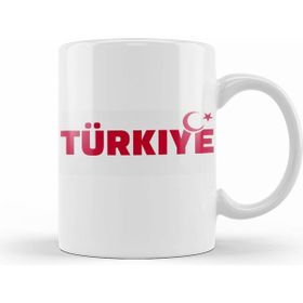 Humuts Türkiye Kupa