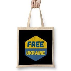 Humuts Ukraine 2022 Free Ukraine Bez Uzun Saplı Açık Bej Rengi Çanta