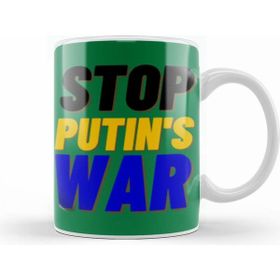 Humuts Ukraine War Stay Strong 2022 Stop Putin's War Kupa