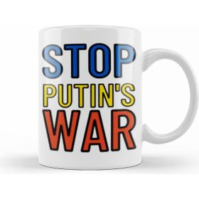 Humuts Ukraine War Stay Strong 2022 Stop Putin's War Kupa