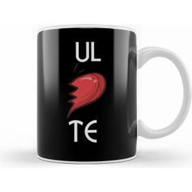 Humuts Ul Te Cute Soulmates Valentine S Day 2020 Partners Kupa