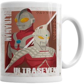 Humuts Ultraman Ultraseven Kupa