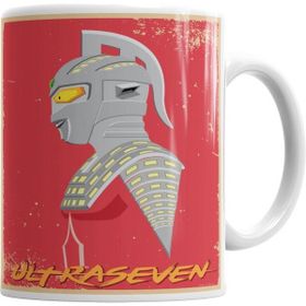 Humuts Ultraseven Kupa