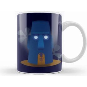 Humuts Under The Sea Kupa