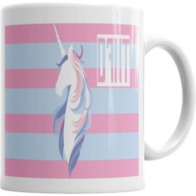 Humuts Uni Pride Kupa
