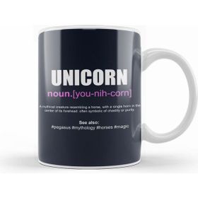 Humuts Unicorn Definition Kupa