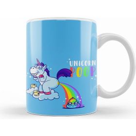 Humuts Unicorn Kupa