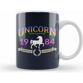 Humuts Unicorn Middle School Logo Kupa