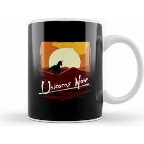 Humuts Unicorns Now Apocalypse Now Kupa
