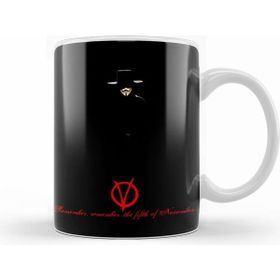 Humuts V For Vendetta Remember Kupa