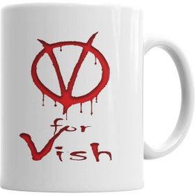Humuts V For Vish Kan Kupa