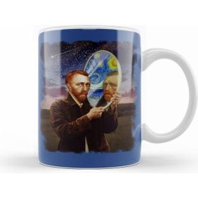 Humuts Van Gogh Kupa
