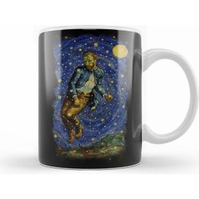 Humuts Van Gogh Never Saw Kupa