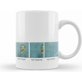 Humuts Van Gogh Van Goghing Kupa