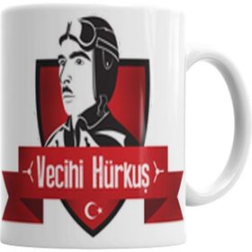 Humuts Vecihi Kupa