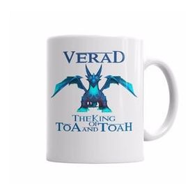 Humuts Verad The King Of Toa And Toah Summoners War Kupa