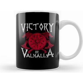 Humuts Victory Or Valhalla Norse Mythology Warrior Viking Kupa