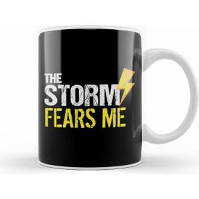 Humuts Vintage The Storm Fears Me Funny Severe Weather Kupa
