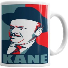 Humuts Vote For Kane Kupa