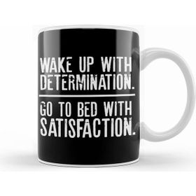 Humuts Wake Up Determination Bed With Satisfaction Kupa