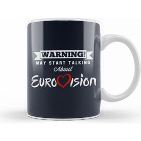 Humuts Warning May Start Talking About Eurovision Kupa