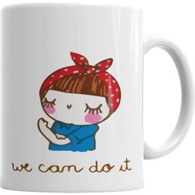 Humuts We Can Do It Kupa
