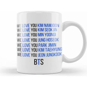 Humuts We Love You Bts Army Gıft Kupa