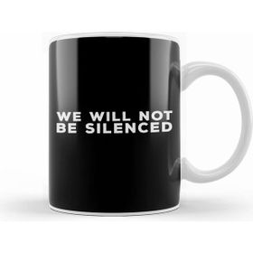 Humuts We Will Not Be Silenced Kupa