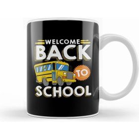 Humuts Welcome Back To School Kids Schoolbus New Student Kupa