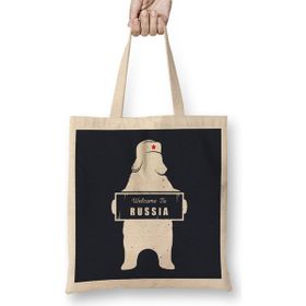 Humuts Welcome To Russia Bear Revolution Star Bez Uzun Saplı Açık Bej Rengi Çanta