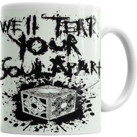 Humuts We'll Tear Your Soul Apart Hellraiser Kupa