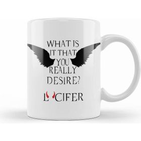 Humuts What Is It That You Really Desire Lucifer 01 Kupa