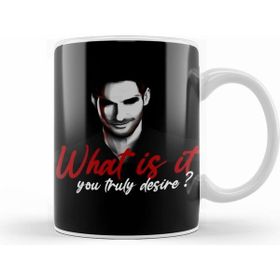 Humuts What Is It You Truly Desire Lucifer 01 Kupa