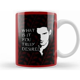 Humuts What Is It You Truly Desire Lucifer 02 Kupa
