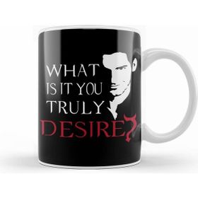 Humuts What Is It You Truly Desire Lucifer 03 Kupa