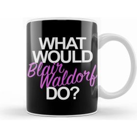 Humuts What Would Blair Waldorf Do 02 Kupa