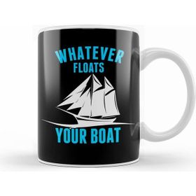 Humuts Whatever Floats Your Boat Funny Nautical Pun Kupa