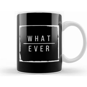 Humuts Whatever Slogan Kupa
