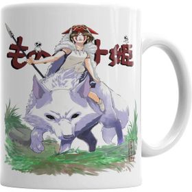 Humuts White Wolf Kupa